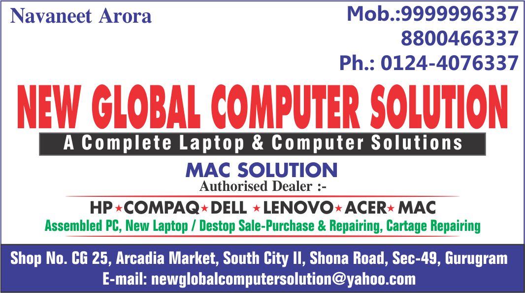 NEW GLOBAL COMPUTER SOLUTION (Arcadia Computer  Shop)